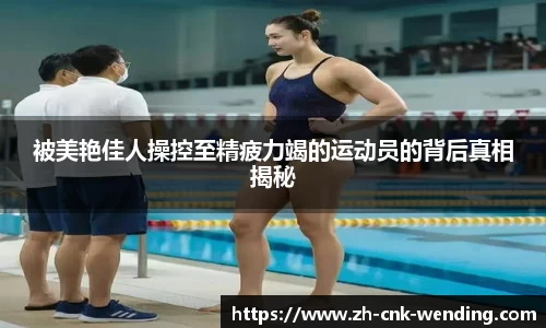 问鼎娱乐官方网站