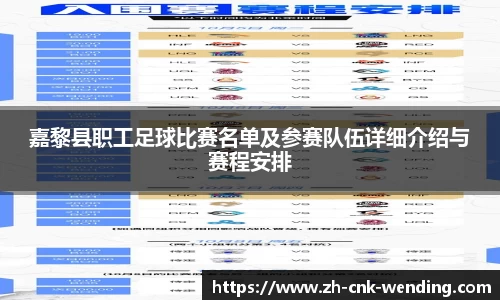 问鼎娱乐