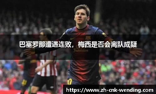 问鼎娱乐