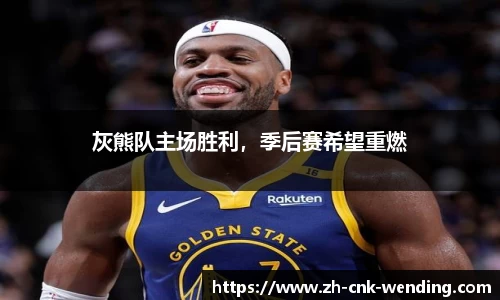 问鼎娱乐