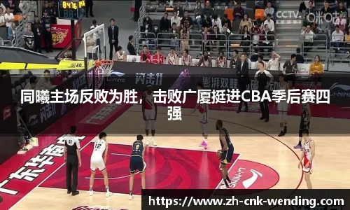 问鼎娱乐官方网站