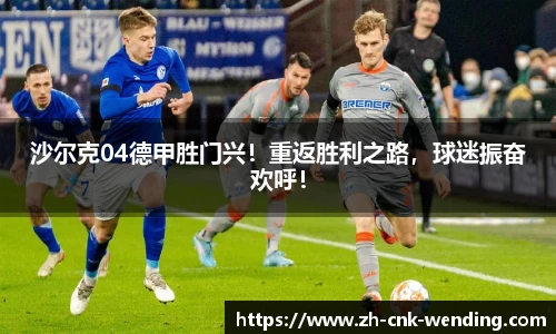 问鼎娱乐