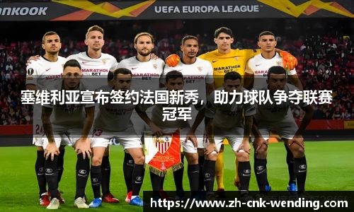 问鼎娱乐官方网站