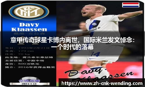 问鼎娱乐