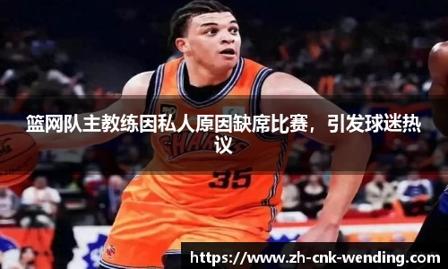 问鼎娱乐
