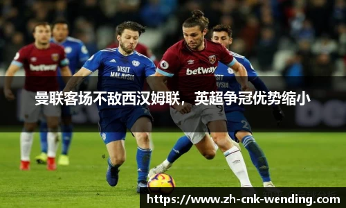 问鼎娱乐