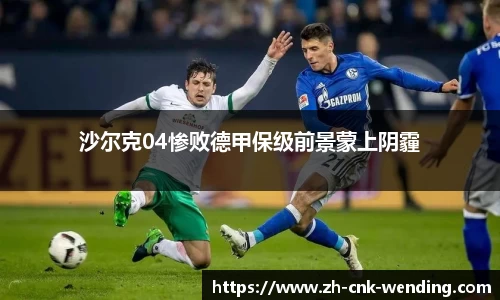 问鼎娱乐