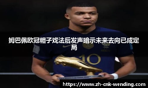 问鼎娱乐官方网站