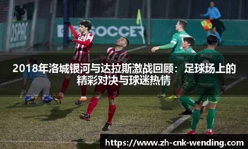 问鼎娱乐