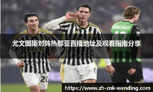 问鼎娱乐