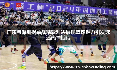 问鼎娱乐官网