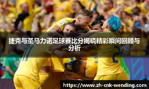 问鼎娱乐官网