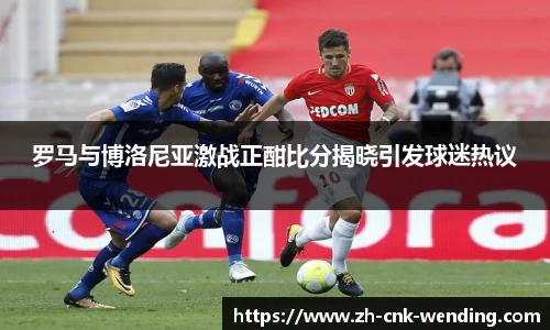 问鼎娱乐