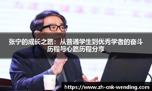 问鼎娱乐官方网站
