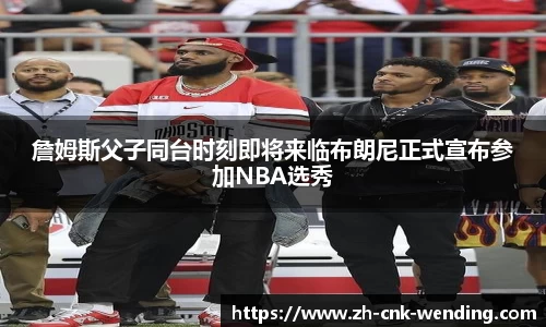 问鼎娱乐官方网站