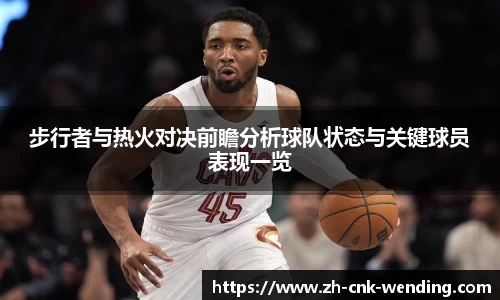 问鼎娱乐