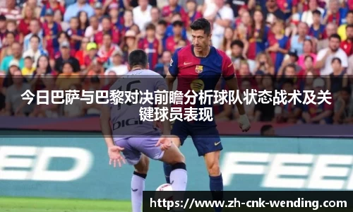 问鼎娱乐