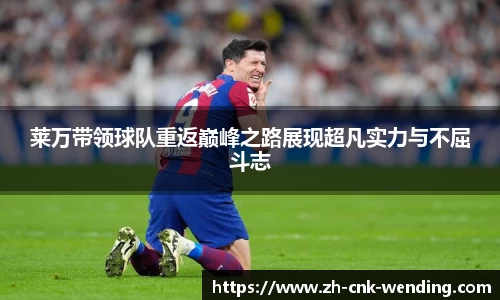 问鼎娱乐官方网站