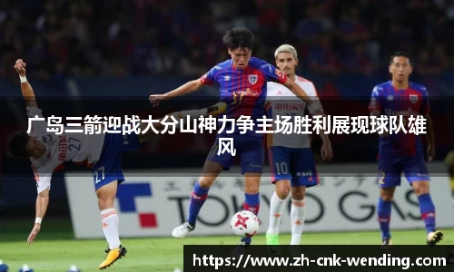 问鼎娱乐
