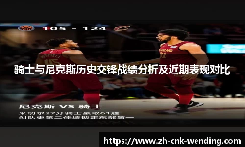 问鼎娱乐
