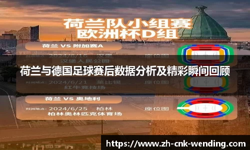 问鼎娱乐官网