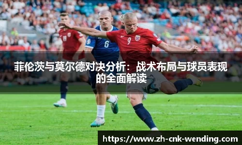 问鼎娱乐