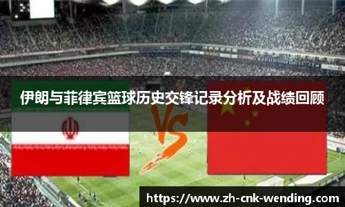 问鼎娱乐官网