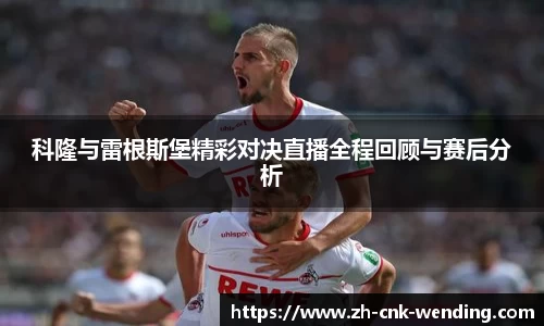 问鼎娱乐官网
