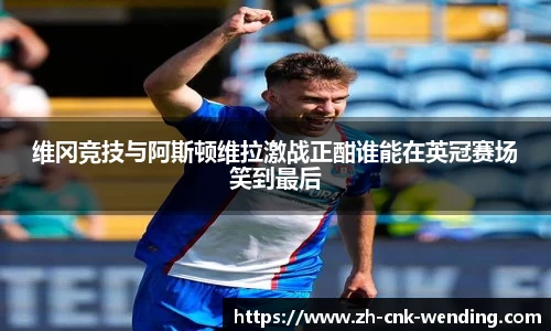 问鼎娱乐官方网站