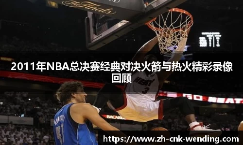 问鼎娱乐官方网站