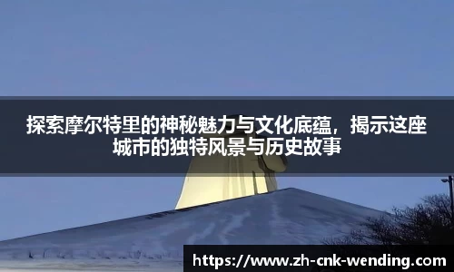 问鼎娱乐官方网站