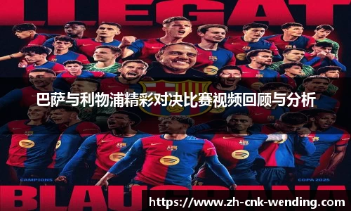 问鼎娱乐