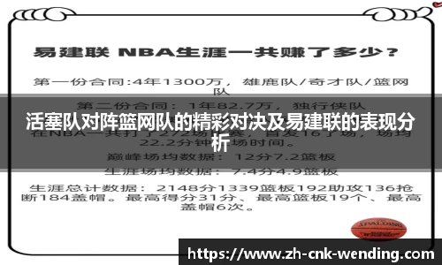 问鼎娱乐