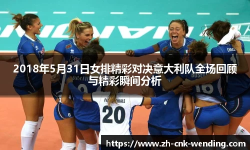 问鼎娱乐官网