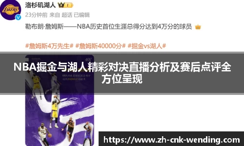 问鼎娱乐
