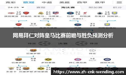 问鼎娱乐官方网站