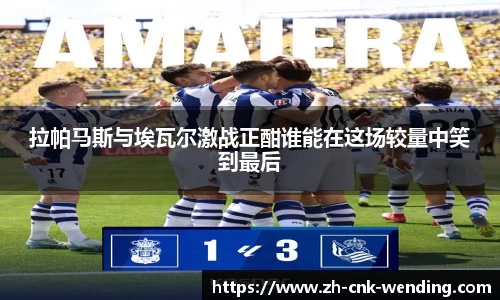 问鼎娱乐