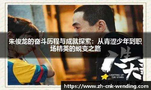 问鼎娱乐
