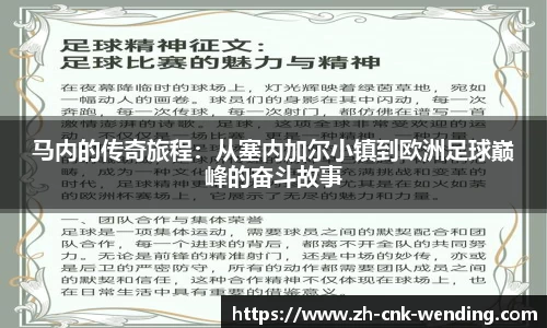 问鼎娱乐官网