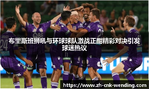 问鼎娱乐