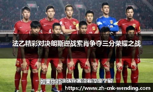 问鼎娱乐