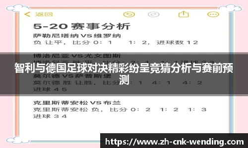 问鼎娱乐