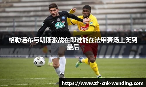 问鼎娱乐官方网站