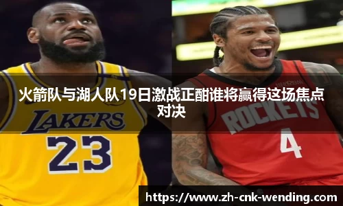 问鼎娱乐官方网站