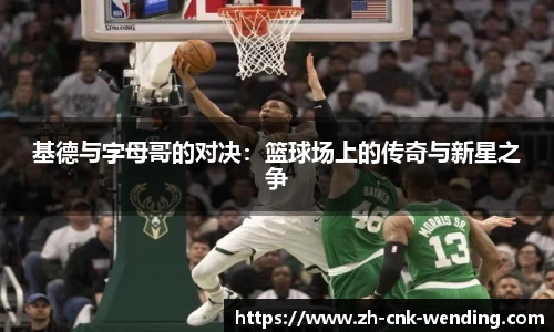 问鼎娱乐官方网站