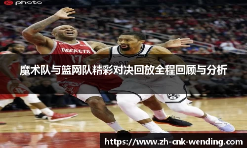 问鼎娱乐官网