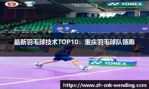 问鼎娱乐官方网站