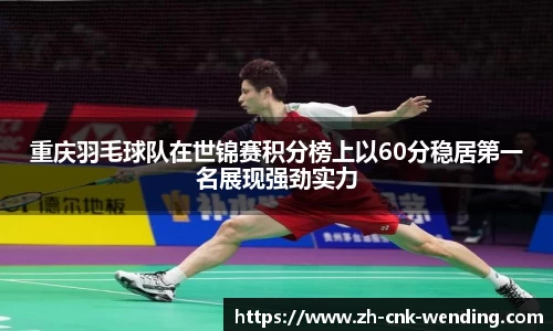 问鼎娱乐官方网站
