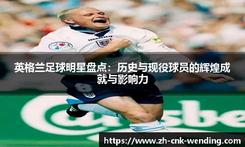 问鼎娱乐