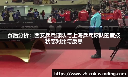 问鼎娱乐